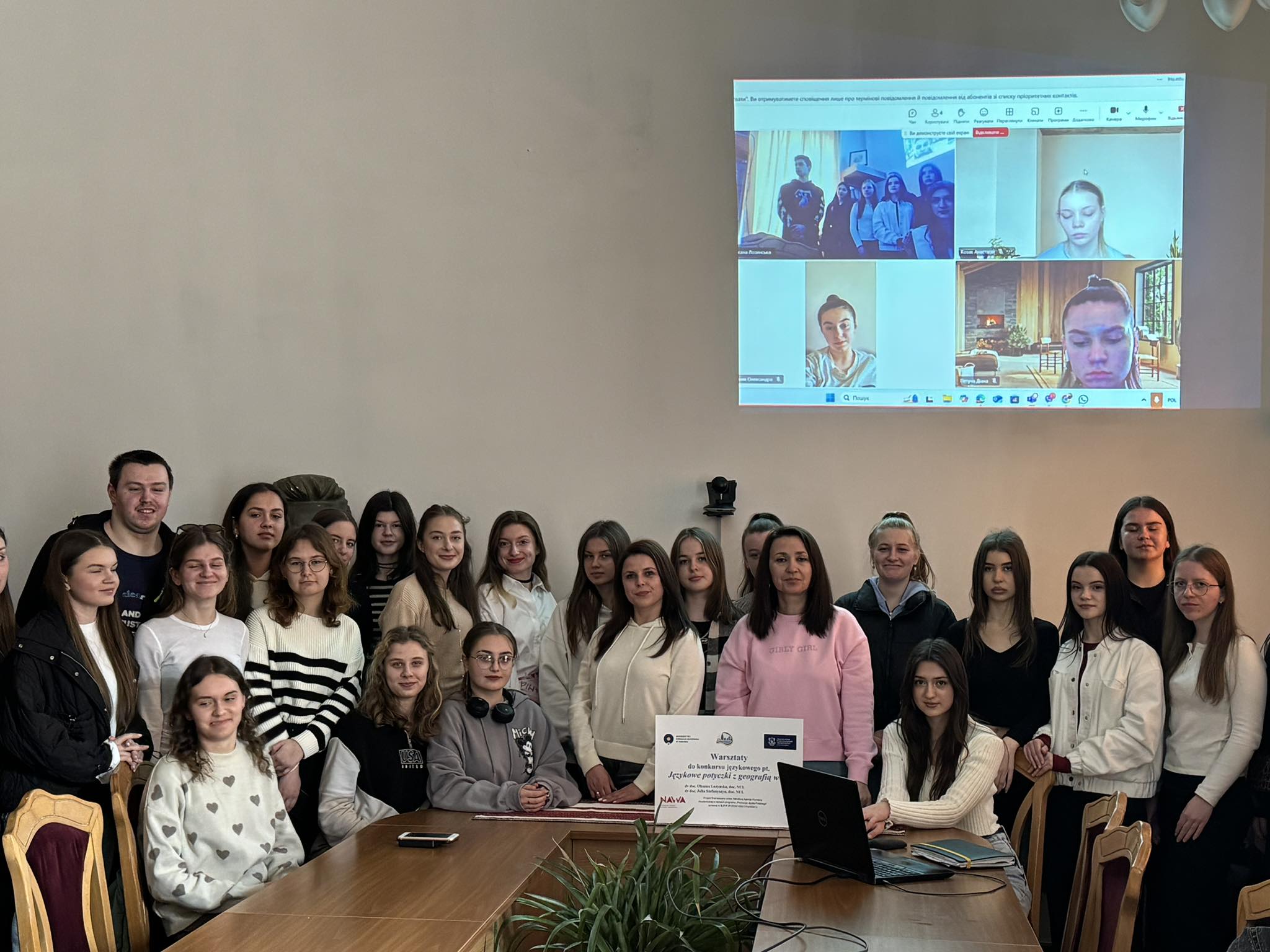 KOnkurs jezykowy-Lwow1.jpg